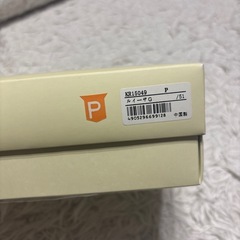 ローラアシュレイ ギフトタオル 2枚セット  フェイスタオル ゲストタオル 箱付きの画像