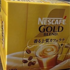 ⭐️ゴールドブレンド☕️スティックコーヒー100本⭐️カフェラテ⭐️新品未開封⭐️の画像