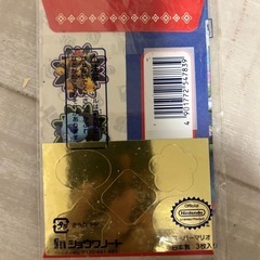 ポチ袋　スーパーマリオ　3枚入り（シール付き）の画像