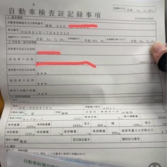 いすゞ2トン　トラック2004年　NKR81E 😎一旦受付停止の画像