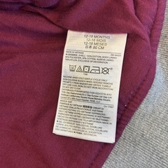 ベビー服　GAP 80サイズ　※3着（アウター、パーカー、ベスト）の画像