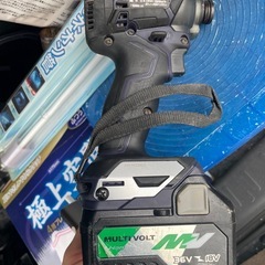 インパクトの画像