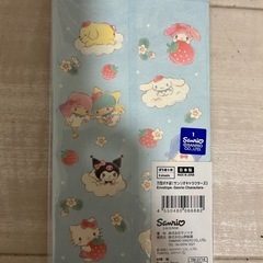 ②ロングポチ袋　サンリオキャラクターズ　6枚入りの画像