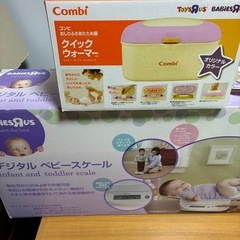 ベビーベッド　バンボ　フェンスなどベビー用品一式の画像