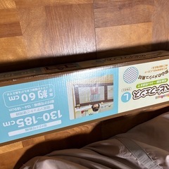 ベビーベッド　バンボ　フェンスなどベビー用品一式の画像