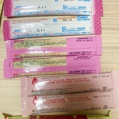 🌼賞味期限ご確認ください🌼　粉ミルク　ほほえみキューブ　はぐくみ　すこやか　アイクレオ　はいはいの画像
