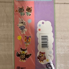 ①ロングポチ袋　あつまれどうぶつの森　3枚入りの画像