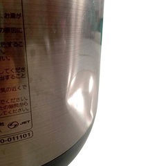 TIGER タイガー　電気ポット PIK-KS22 2.2Lの画像