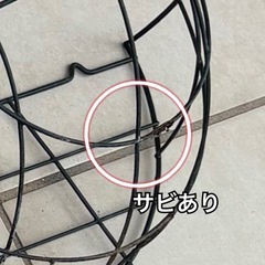 【購入予定者決定】ガーデニング グッズ色々  ハンギングバスケットの画像