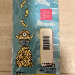 ロングポチ袋　ミニオン　3枚入りの画像