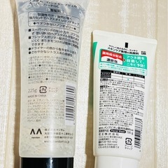 ⭐️ビオレ洗顔料⭐️マンダム　整髪料　ヘアジェル⭐️新品未使用2点セット⭐️の画像