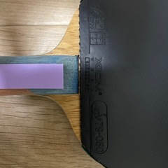 卓球硬式ラケットの画像