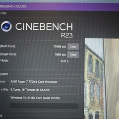 AMD Ryzen 7 7700 CPU美品   の画像