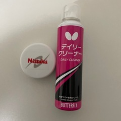 卓球ケース、クリーナー他の画像