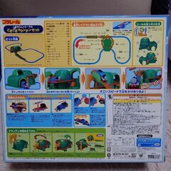 プラレール きかんしゃトーマス どきどきマウンテンセットの画像