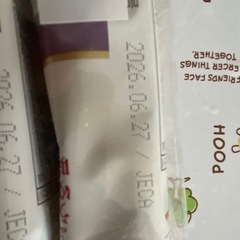 旭川ラーメン、インスタント，即席麺の画像