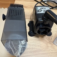 鑑賞魚用品の画像