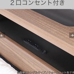 シングルベッド　マットレス付きの画像