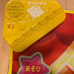 しまじろう　　うたとこえのミュージックマットの画像
