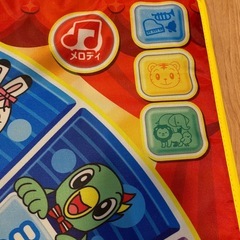しまじろう　　うたとこえのミュージックマットの画像