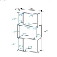 ワイエムワールド 本棚 収納ラック ディスプレイラック スリム 木製 S字 の画像