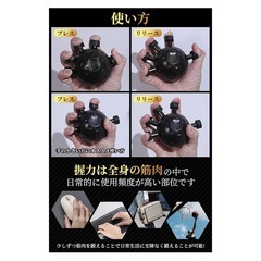 指トレーニング　握力　ハンドグリップ　ストレス解消の画像