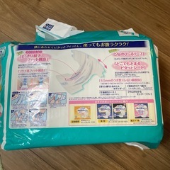 ライフリー のびーるフィットテープ止め S〜Mサイズ、横モレあんしんテープ止めS のセットの画像