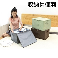 4個収納ケース　折りたたみ　収納の画像