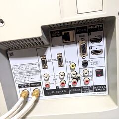 SONY 液晶テレビ KDL-26EX300の画像