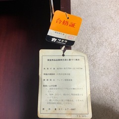 カリモク家具　コーナーテーブル　サイドテーブルの画像