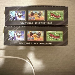 MEGAドリームex 2BOX（20パック）　テラスタルフェスex（6パック）の画像