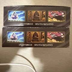 MEGAドリームex 2BOX（20パック）　テラスタルフェスex（6パック）の画像