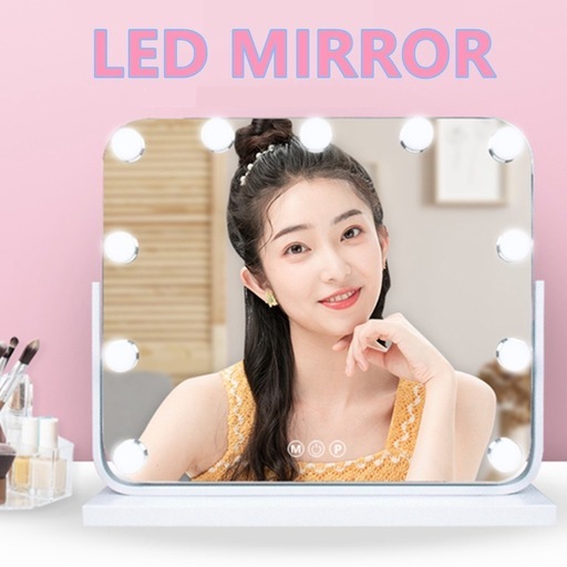 女優ミラー　LEDミラー　3色モード　ホワイト