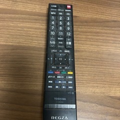 Toshiba REGZA 47インチ液晶テレビ Full HD/ Digital Hi-Visionの画像