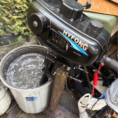 　中華製2馬力船外機の画像