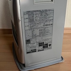 トヨトミ 石油ストーブ シルバーの画像