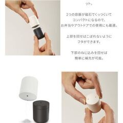 ぶーたん様　三角鍋つかみ　調味料容器の画像