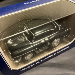 トヨタクラウン プルバックカーの画像