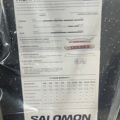 【最新24-25】新品 SALOMON HIGHPATH 150cm ハイパスの画像