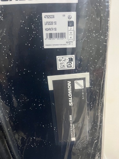 【最新24-25】新品 SALOMON HIGHPATH 150cm ハイパス
