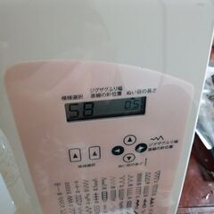 ジャガ−ミシン美品の画像