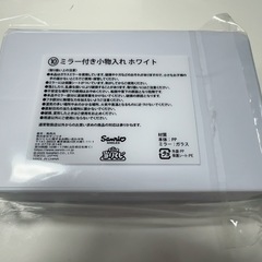 シナモロールの画像