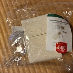 欲しいセットをお選びくださいの画像