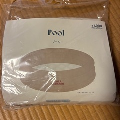 欲しいセットをお選びくださいの画像