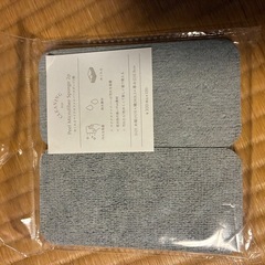 欲しいセットをお選びくださいの画像