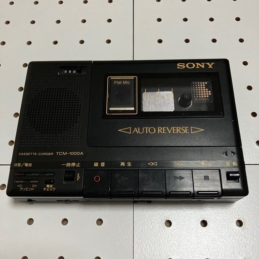 昭和レトロSONYカセットプレーヤーTCM-1000A超レア、現状品、ジャンク品