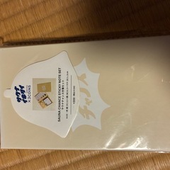 お好きなセットをお選びくださいの画像