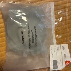 お好きなセットをお選びくださいの画像