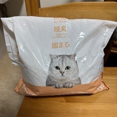 必要な方 余った猫砂 あげますの画像