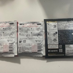 インスタントコーヒーの画像